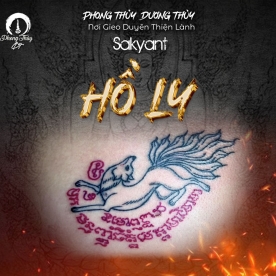 SAKYANT ​​​​​​​HỒ LY 