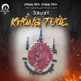 SAKYANT KHỔNG TƯỚC