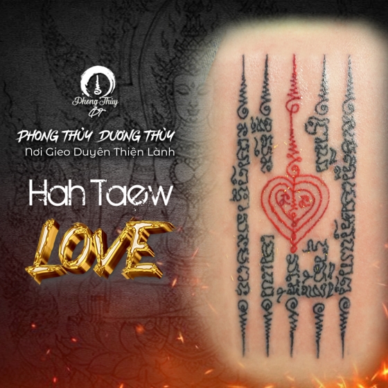 SAKYANT HAH TAEW LOVE