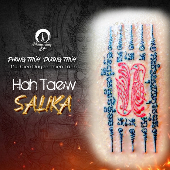 SAKYANT HAH TAEW SALIKA VER 1 