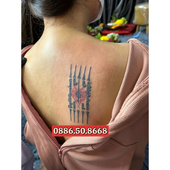 SAKYANT HAH TAEW SALIKA