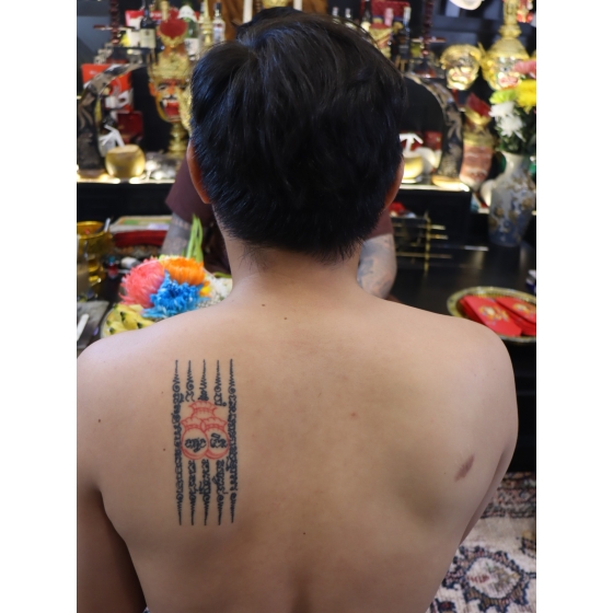 SAKYANT HAH TAEW TÚI TIỀN 