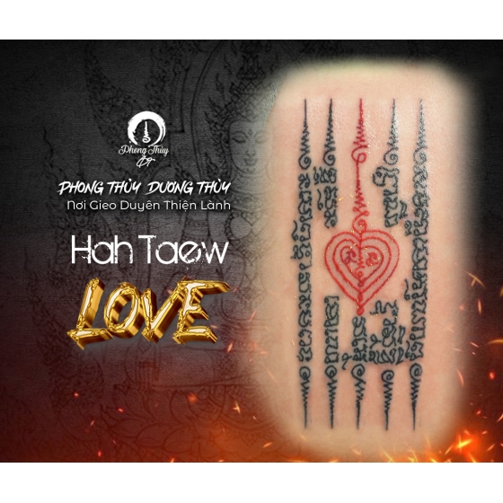 SAKYANT HAH TAEW LOVE