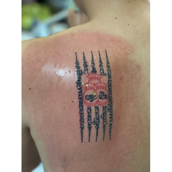 SAKYANT HAH TAEW TÚI TIỀN 